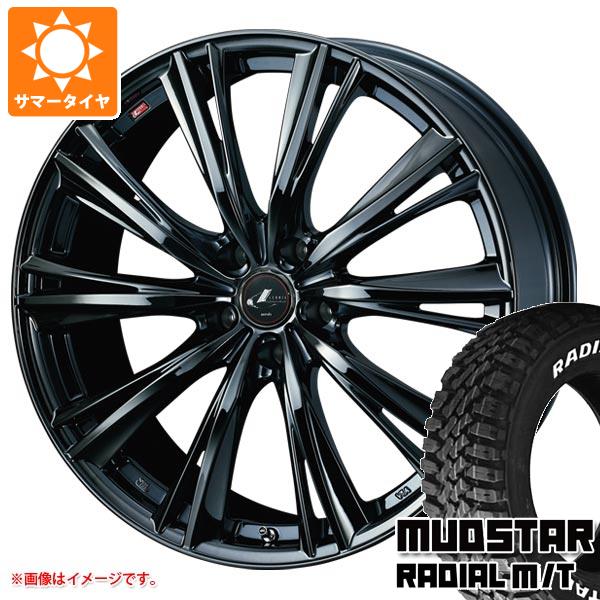 【タイヤ交換対象】サマータイヤ 165/65R15 81S マッドスター ラジアル M/T ホワイトレター レオニス WX 4.5-15 タイヤホイール4本セット