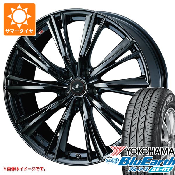 2026年製 サマータイヤ 165/60R15 77H ヨコハマ ブルーアース AE-01 レオニス WX 4.5-15 タイヤホイール4本セット｜タイヤマックス