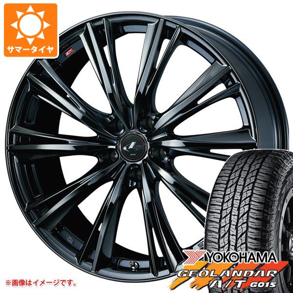【タイヤ交換対象】サマータイヤ 165/55R15 75H ヨコハマ ジオランダー A/T G015 ブラックレター レオニス WX 4.5-15 タイヤホイール4本セット