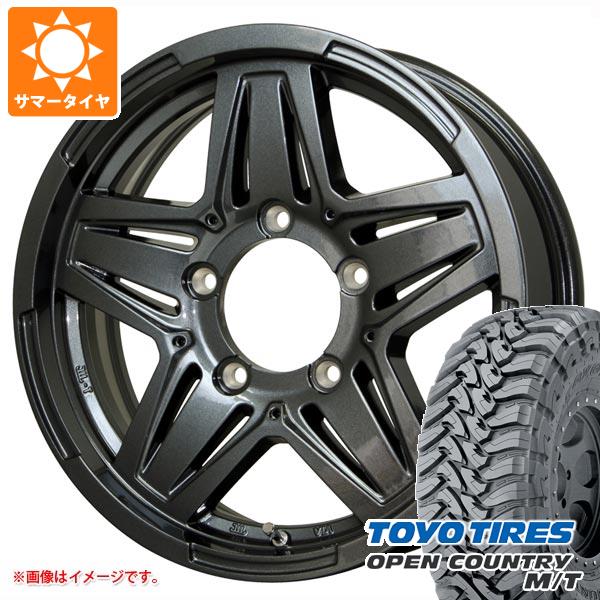 195 16 Jb 01 今だけ送料無料 新品5本セット M T タイヤホイール5本セット タイヤマックス 5 5 16 ホイール 195r16c 5本セット Jb 01 サマータイヤ ジムニー専用 マッドクロス トーヨー 104 102q オープンカントリー 195 16 サマータイヤ ブラックレター 5 5 16 M T M