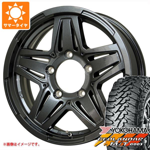 【タイヤ交換対象】5本セット スズキ ジムニーノマド JC74W用 2026年製 サマータイヤ ヨコハマ ジオランダー M/T G003 LT225/75R16 115/112Q マッドクロス JB-01 6.0-16 タイヤホイール5本セット