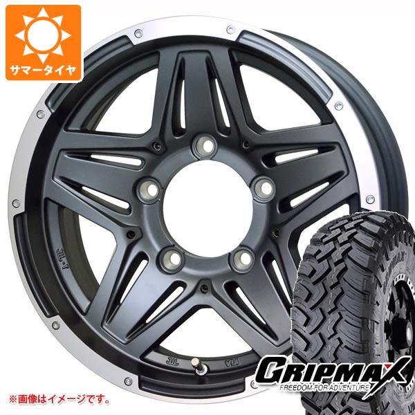 受賞店舗 ジムニー Jb64w専用 サマータイヤ グリップマックス マッドレイジ M T Lt225 75r16 115 112q アウトラインホワイトレター マッドクロス Jb 01 5 5 16 タイヤホイール4本セット 安い Euskirchen Gegen Haeusliche Gewalt De