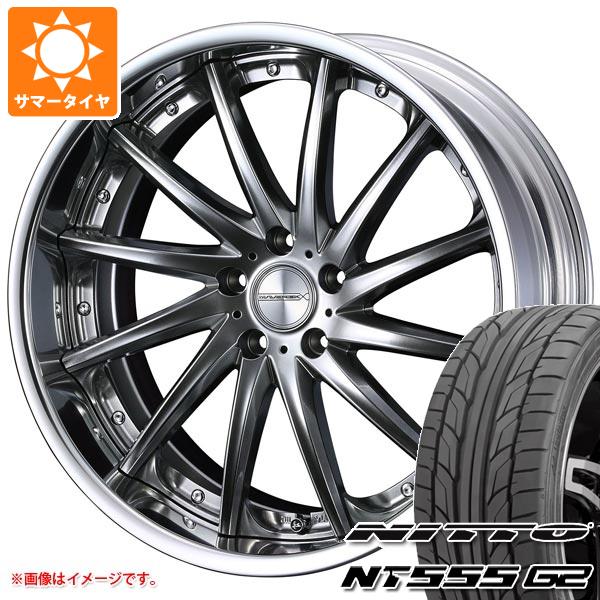 【タイヤ交換対象】サマータイヤ 215/45R18 93Y XL ニットー NT555 G2 マーベリック 1212F 7.5-18 タイヤホイール4本セット|タイヤマックス