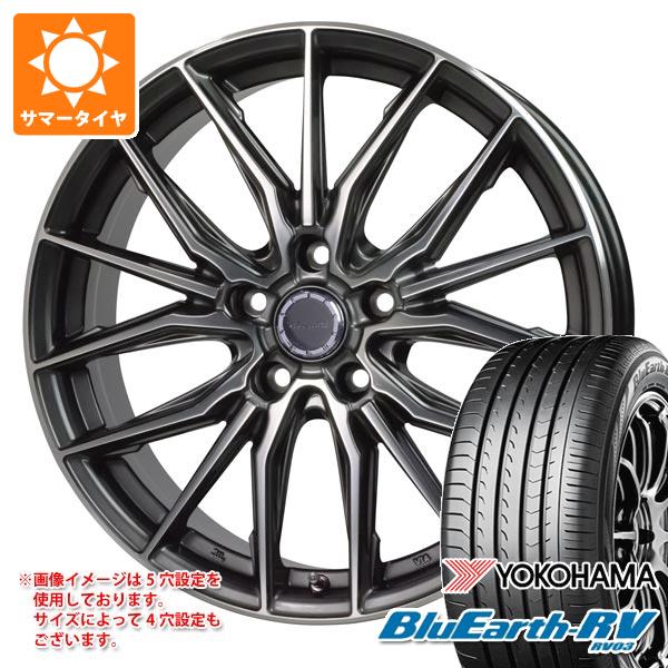 【タイヤ交換対象】2026年製 サマータイヤ 225/60R17 99H ヨコハマ ブルーアースRV RV03 プレシャス アスト M4 7.0-17 タイヤホイール4本セット|タイヤマックス