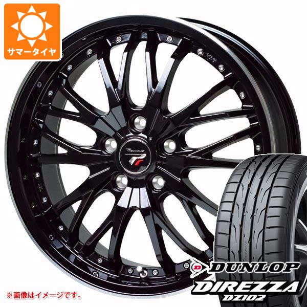 【タイヤ交換対象】サマータイヤ 215/40R17 87W XL ダンロップ ディレッツァ DZ102 プレシャス HM-3 6.5-17 タイヤホイール4本セット｜タイヤマックス