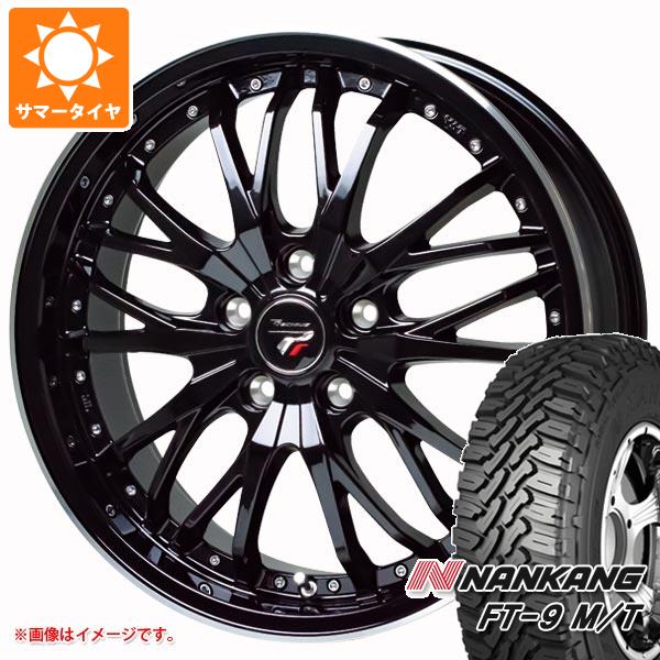 【タイヤ交換対象】サマータイヤ 165/60R15 77S ナンカン FT-9 M/T ホワイトレター プレシャス HM-3 4.5-15 タイヤホイール4本セット|タイヤマックス