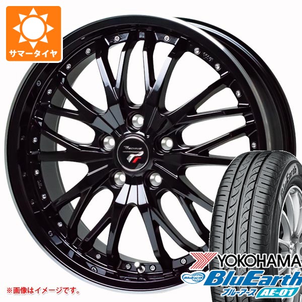 2026年製 サマータイヤ 165/60R15 77H ヨコハマ ブルーアース AE-01 プレシャス HM-3 4.5-15 タイヤホイール4本セット｜タイヤマックス
