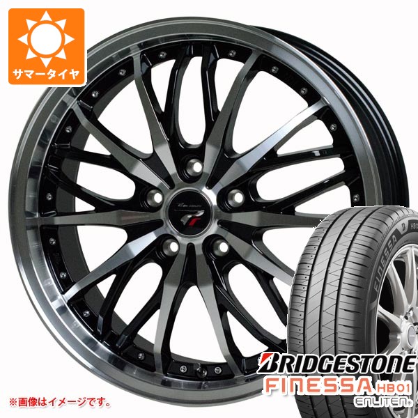 【タイヤ交換対象】サマータイヤ 165/60R14 75H ブリヂストン フィネッサ HB01 プレシャス HM-3 4.5-14 タイヤホイール4本セット