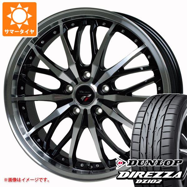 【タイヤ交換対象】サマータイヤ 215/40R17 87W XL ダンロップ ディレッツァ DZ102 プレシャス HM-3 6.5-17 タイヤホイール4本セット
