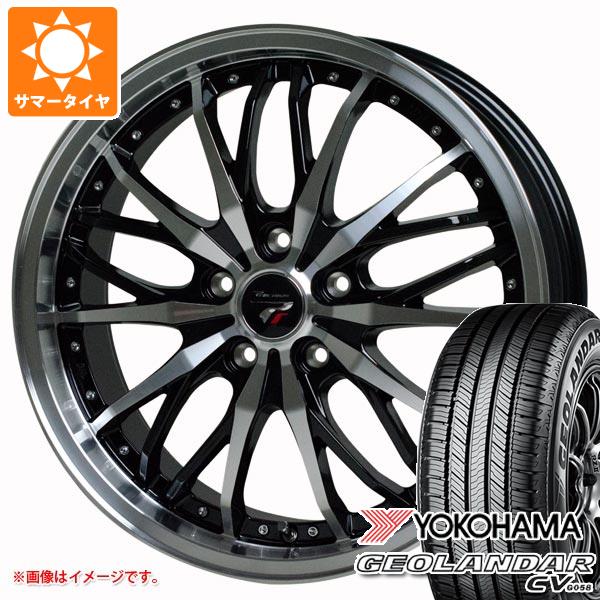【タイヤ交換対象】サマータイヤ 165/60R15 77H ヨコハマ ジオランダー CV G058 プレシャス HM-3 4.5-15 タイヤホイール4本セット