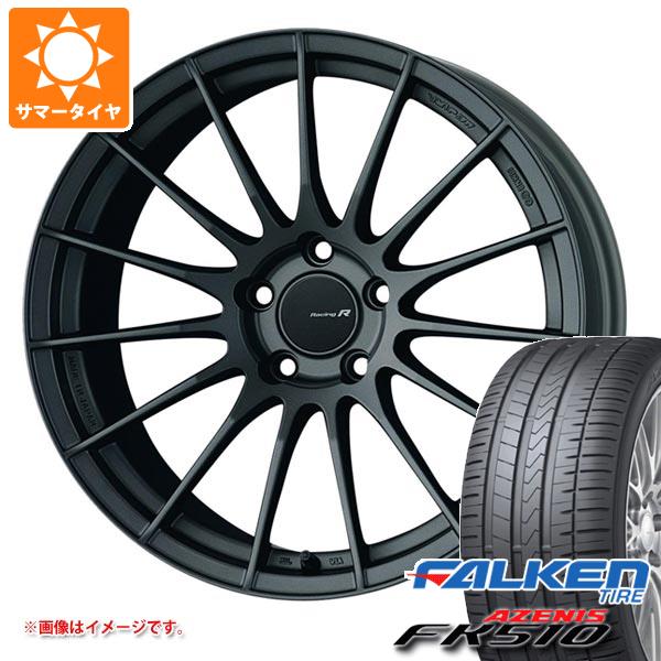 【タイヤ交換対象】サマータイヤ 245/50R18 104Y XL ファルケン アゼニス FK510 エンケイ レーシング レボリューション RS05RR 9.0-18 タイヤホイール4本セット