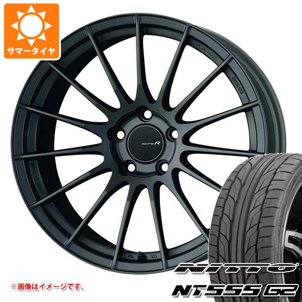 【タイヤ交換対象】サマータイヤ 245/35R20 95Y XL ニットー NT555 G2 エンケイ レーシング レボリューション RS05RR 8.5-20 タイヤホイール4本セット｜タイヤマックス