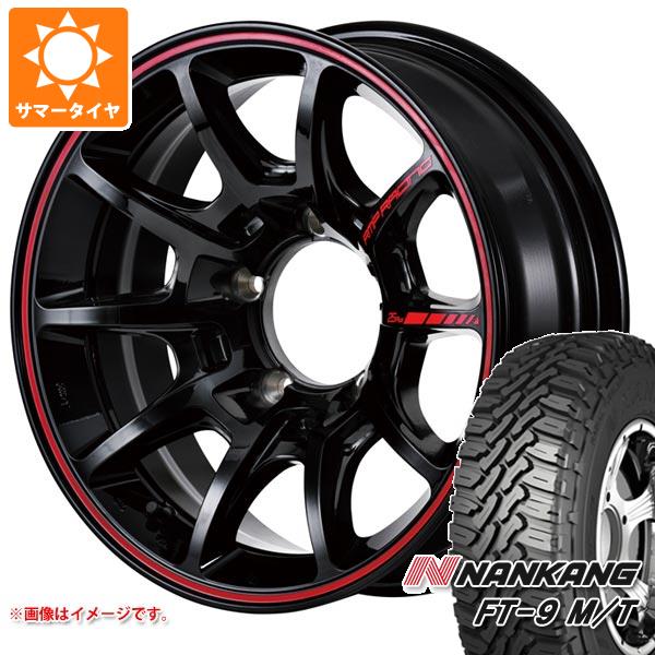 【タイヤ交換対象】スズキ ジムニー用 サマータイヤ ナンカン FT-9 M/T 175/80R16 91S ホワイトレター MID レーシング R25 プラス 5.5-16 タイヤホイール4本セット