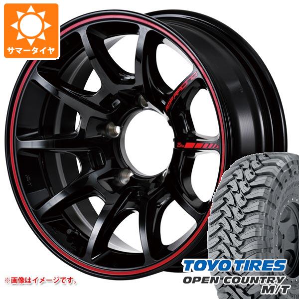 【タイヤ交換対象】5本セット ジムニー JB64W用 サマータイヤ トーヨー オープンカントリー M/T LT225/75R16 103/100Q ホワイトレター MID レーシング R25 プラス 5.5-16 タイヤホイール5本セット|タイヤマックス