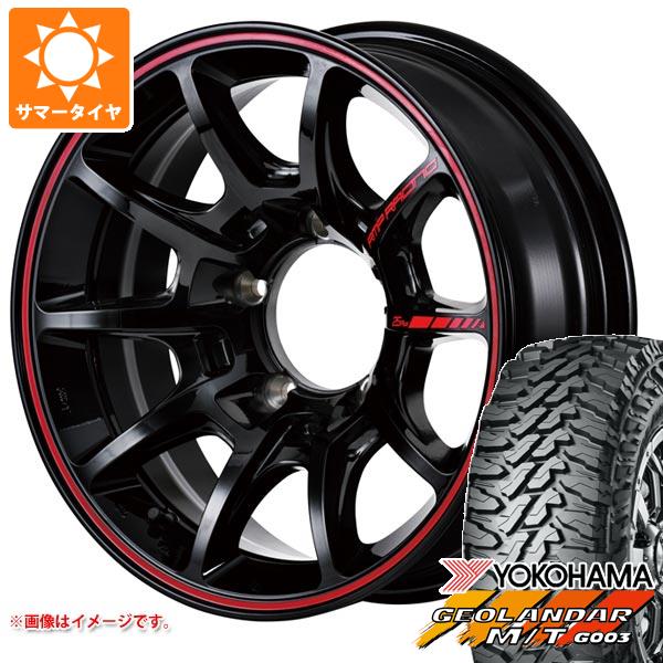 【タイヤ交換対象】ジムニー用 2026年製 サマータイヤ ヨコハマ ジオランダー M/T G003 6.50R16 LT 97/93Q MID レーシング R25 プラス 5.5-16 タイヤホイール4本セット