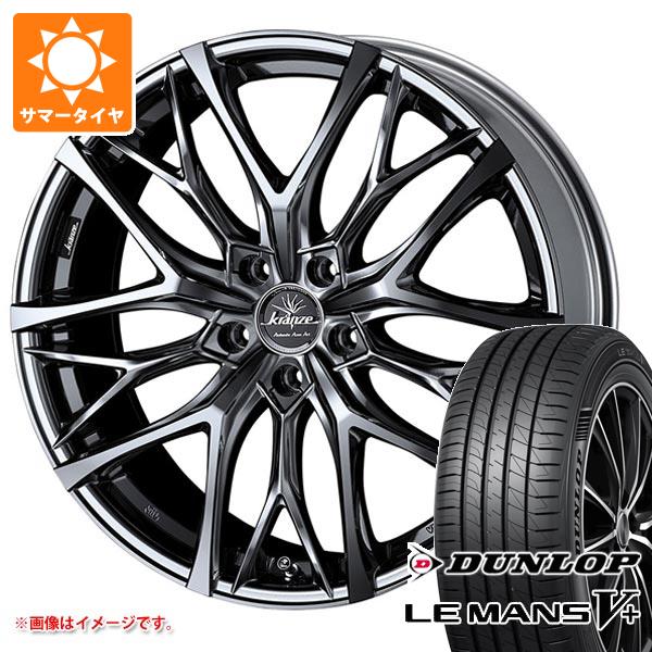 【タイヤ交換対象】サマータイヤ 205/45R17 88W XL ダンロップ ルマン5 LM5+ クレンツェ ウィーバル 100エボ 6.5-17 タイヤホイール4本セット|タイヤマックス
