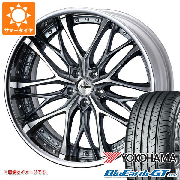 【タイヤ交換対象】サマータイヤ 245/40R19 98W XL ヨコハマ ブルーアースGT AE51 クレンツェ ウィーバル 8.5-19 タイヤホイール4本セット|タイヤマックス