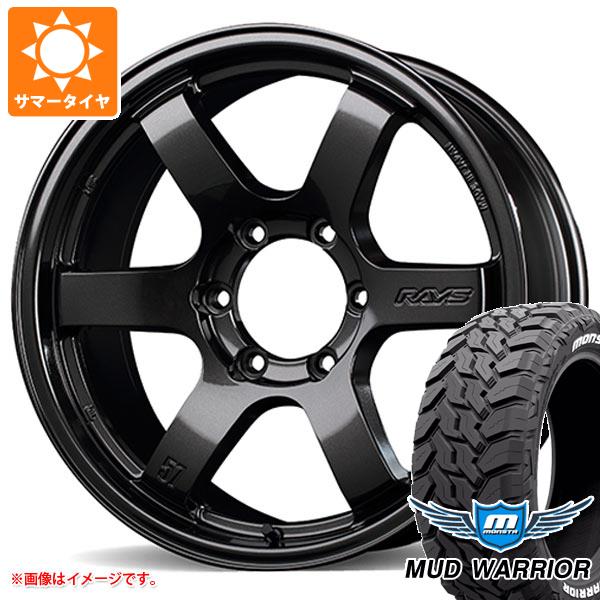 【タイヤ交換対象】ハイエース 200系用 サマータイヤ モンスタ マッドウォーリアー LT215/70R16 107/105Q ホワイトレター レイズ グラムライツ 57DR-X 6.5-16 タイヤホイール4本セット