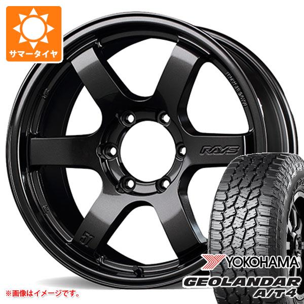 【タイヤ交換対象】トヨタ ハイラックス 120系用 2026年製 サマータイヤ ヨコハマ ジオランダー A/T4 G018 265/60R18 110H ブラックレター レイズ グラムライツ 57DR-X 8.0-18 タイヤホイール4本セット|タイヤマックス