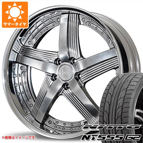 【タイヤ交換対象】サマータイヤ 245/40R20 99Y XL ニットー NT555 G2 アミスタット ライエン C010 8.5-20 タイヤホイール4本セット