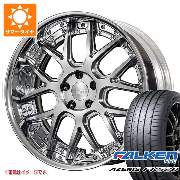 【タイヤ交換対象】サマータイヤ 235/35R20 92Y XL ファルケン アゼニス FK520L アミスタット ライエン M07 8.0-20 タイヤホイール4本セット