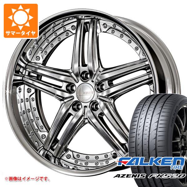 【タイヤ交換対象】サマータイヤ 235/35R20 92Y XL ファルケン アゼニス FK520L アミスタット ライエン S05 8.0-20 タイヤホイール4本セット