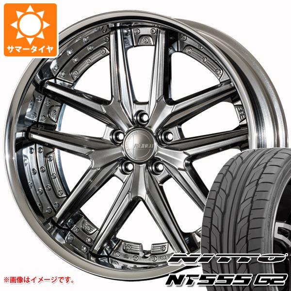 【タイヤ交換対象】サマータイヤ 245/35R20 95Y XL ニットー NT555 G2 アミスタット ライエン T025 8.5-20 タイヤホイール4本セット｜タイヤマックス