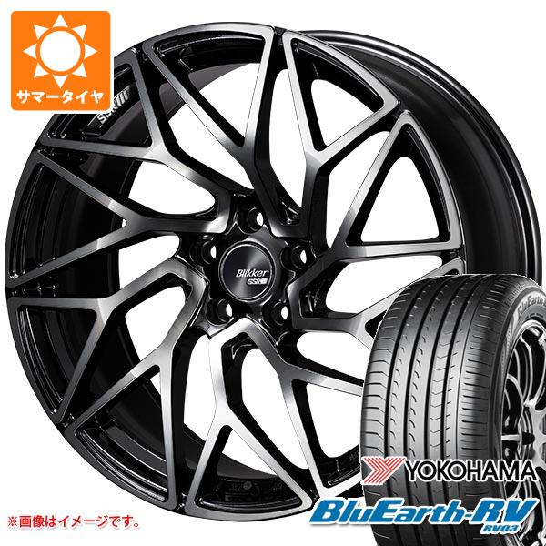 【タイヤ交換対象】サマータイヤ 245/35R20 95W XL ヨコハマ ブルーアースRV RV03 SSR ブリッカー 01T 8.5-20 タイヤホイール4本セット