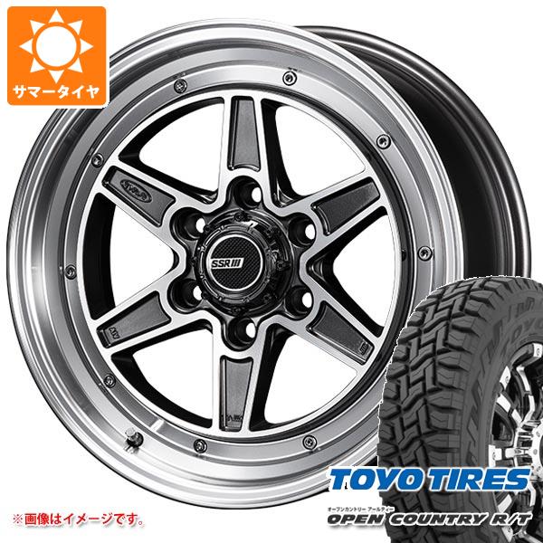 【タイヤ交換対象】ハイエース 200系用 2026年製 サマータイヤ トーヨー オープンカントリー R/T 215/65R16C 109/107Q ホワイトレター SSR ディバイド MK-6 6.5-16 タイヤホイール4本セット｜タイヤマックス