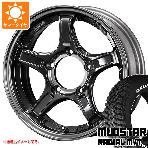 【タイヤ交換対象】スズキ ジムニーノマド JC74W用 サマータイヤ マッドスター ラジアル M/T 225/70R16 103S ホワイトレター SSR ディバイド X03J 5.5-16 タイヤホイール4本セット