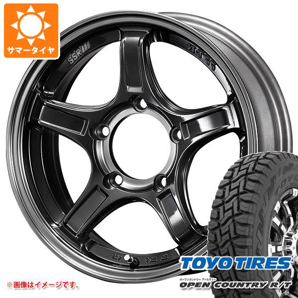 【タイヤ交換対象】5本セット ジムニー JB64W用 2026年製 サマータイヤ トーヨー オープンカントリー R/T 215/70R16 100Q ブラックレター SSR ディバイド X03J 5.5-16 タイヤホイール5本セット｜タイヤマックス