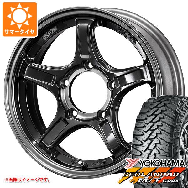 【タイヤ交換対象】5本セット ジムニー JB64W用 2026年製 サマータイヤ ヨコハマ ジオランダー M/T G003 LT215/70R16 100/ 97Q SSR ディバイド X03J 5.5-16 タイヤホイール5本セット|タイヤマックス