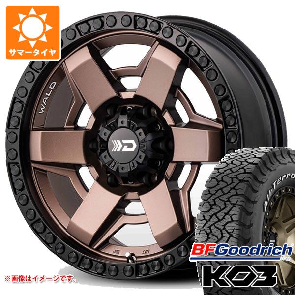 【タイヤ交換対象】ランドクルーザー プラド 150系用 サマータイヤ BFグッドリッチ オールテレーンT/A KO3 LT265/65R17 116/113S ホワイトレター ヴァルド デザートライン DS001 8.0-17 タイヤホイール4本セット