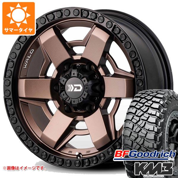 【タイヤ交換対象】サマータイヤ 265/65R17 120/117Q BFグッドリッチ マッドテレーンT/A KM3 ヴァルド デザートライン DS001 8.0-17 タイヤホイール4本セット|タイヤマックス
