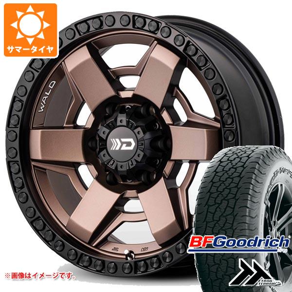【タイヤ交換対象】ハイラックス 120系用 サマータイヤ BFグッドリッチ トレールテレーンT/A 265/65R17 112T アウトラインホワイトレター ヴァルド デザートライン DS001 8.0-17 タイヤホイール4本セット