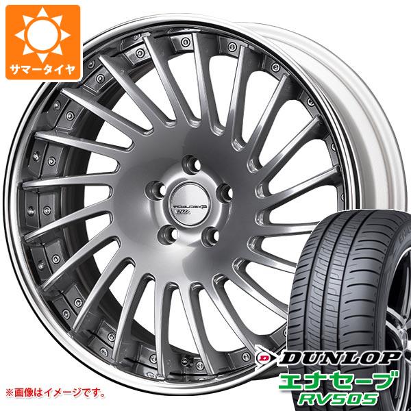 【タイヤ交換対象】40系アルファード用 サマータイヤ ダンロップ エナセーブ RV505 225/55R19 99V SSR エグゼキューター CV05 8.0-19 タイヤホイール4本セット