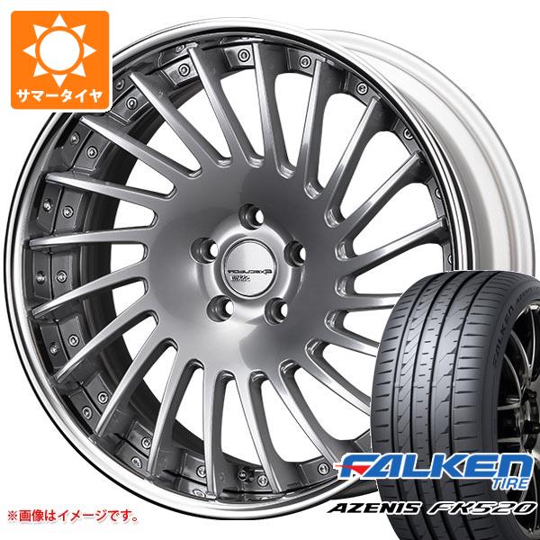 【タイヤ交換対象】サマータイヤ 245/30R20 90Y XL ファルケン アゼニス FK520L SSR エグゼキューター CV05 8.5-20 タイヤホイール4本セット|タイヤマックス
