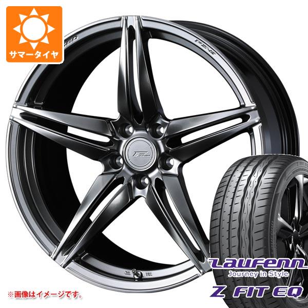 【タイヤ交換対象】サマータイヤ 235/40R18 95Y XL ラウフェン Zフィット EQ LK03 F ゼロ FZ-3 8.0-18 タイヤホイール4本セット｜タイヤマックス