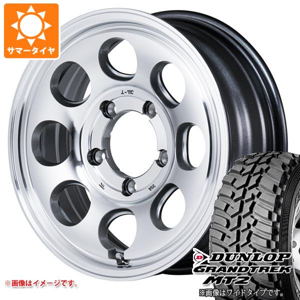 【タイヤ交換対象】5本セット ジムニーシエラ JB74W用 サマータイヤ ダンロップ グラントレック MT2 LT225/75R16 103/100Q アウトラインホワイトレター WIDE ガルシア パーム8 6.0-16 タイヤホイール5本セット｜タイヤマックス 117,000円