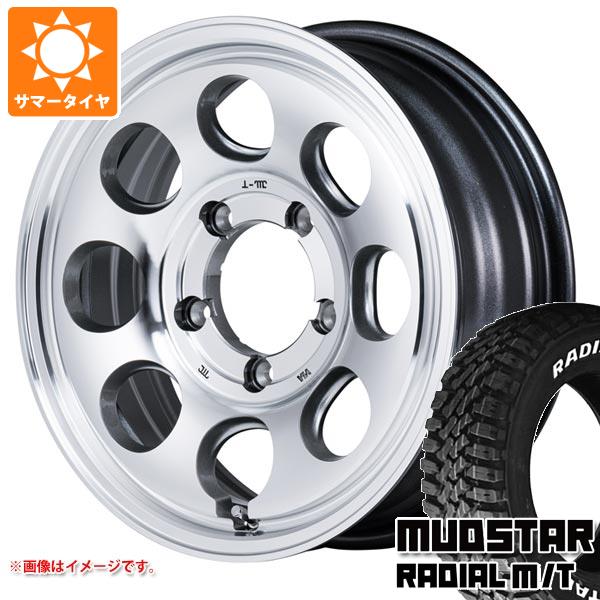 【タイヤ交換対象】5本セット スズキ ジムニーノマド JC74W用 サマータイヤ マッドスター ラジアル M/T 225/70R16 103S ホワイトレター ガルシア パーム8 6.0-16 タイヤホイール5本セット