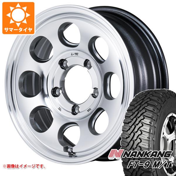 【タイヤ交換対象】スズキ ジムニー用 サマータイヤ ナンカン FT-9 M/T 175/80R16 91S ホワイトレター ガルシア パーム8 5.5-16 タイヤホイール4本セット|タイヤマックス