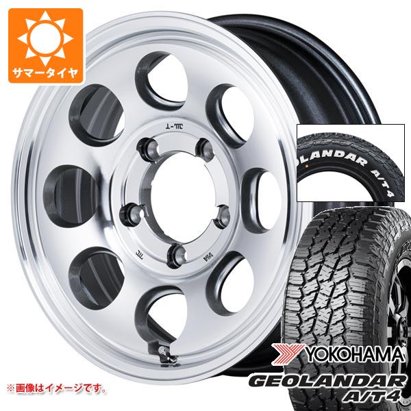 【タイヤ交換対象】5本セット スズキ ジムニー用 サマータイヤ ヨコハマ ジオランダー A/T4 G018 175/80R16 91S ホワイトレター G018A ガルシア パーム8 5.5-16 タイヤホイール5本セット