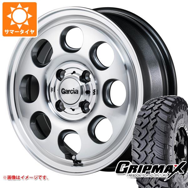 【タイヤ交換対象】ハスラー用 サマータイヤ グリップマックス マッドレイジ M/T 185R14C 102/100Q ホワイトレター ガルシア パーム8 4.5-14 タイヤホイール4本セット