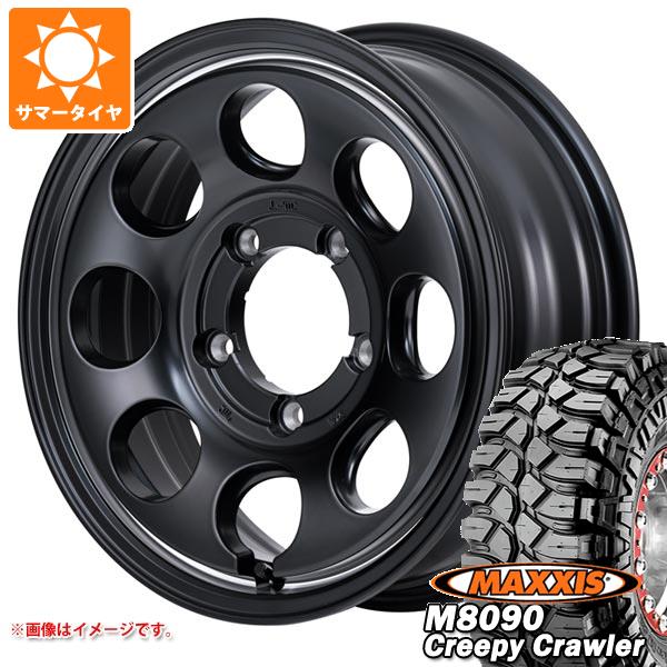 【タイヤ交換対象】5本セット スズキ ジムニー用 サマータイヤ マキシス M8090 クリーピークローラー 6.50-16LT 100K 6PR ガルシア パーム8 5.5-16 タイヤホイール5本セット 113,875円