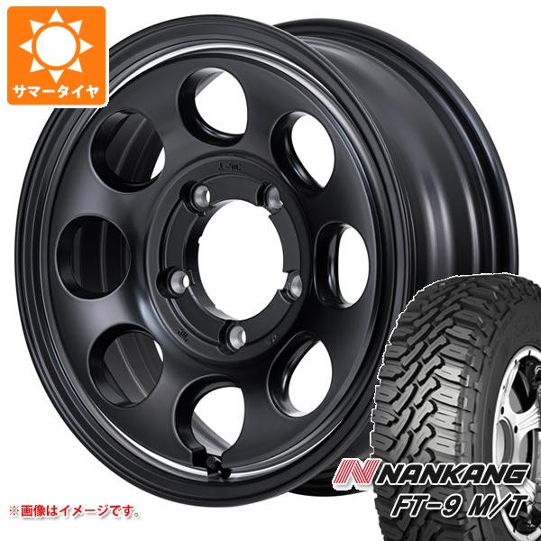 【タイヤ交換対象】スズキ ジムニー用 サマータイヤ ナンカン FT-9 M/T 175/80R16 91S ホワイトレター ガルシア パーム8 5.5-16 タイヤホイール4本セット|タイヤマックス