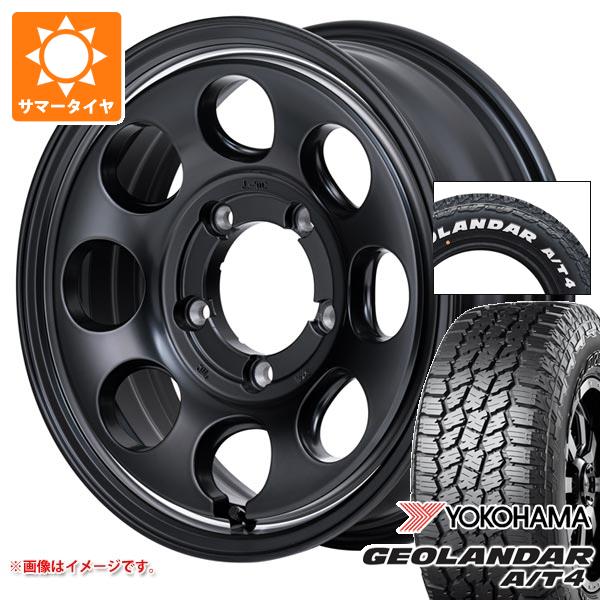 【タイヤ交換対象】5本セット スズキ ジムニー用 サマータイヤ ヨコハマ ジオランダー A/T4 G018 175/80R16 91S ホワイトレター G018A ガルシア パーム8 5.5-16 タイヤホイール5本セット