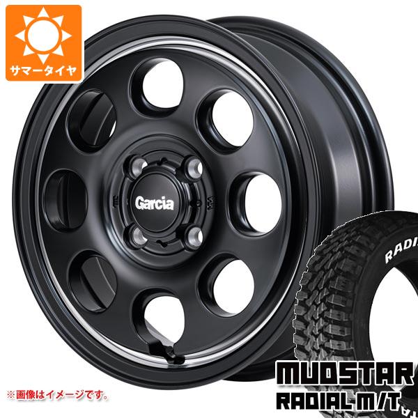 【タイヤ交換対象】ミツビシ デリカミニ B30系用 サマータイヤ マッドスター ラジアル M/T 165/65R15 81S ホワイトレター ガルシア パーム8 4.5-15 タイヤホイール4本セット