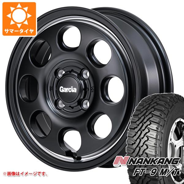 【タイヤ交換対象】ミツビシ デリカミニ B30系用 サマータイヤ ナンカン FT-9 M/T 165/65R14 79S ホワイトレター ガルシア パーム8 4.5-14 タイヤホイール4本セット