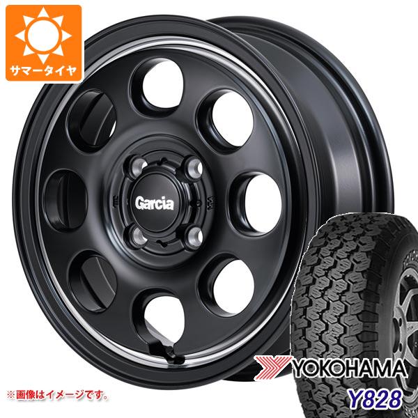 【タイヤ交換対象】サマータイヤ 175R14 6PR ヨコハマ Y828A (175/80R14 94/93N相当) ガルシア パーム8 4.5-14 タイヤホイール4本セット｜タイヤマックス 80,190円