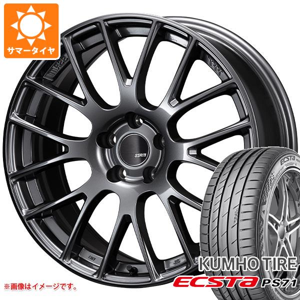【タイヤ交換対象】サマータイヤ 205/55R17 91W クムホ エクスタ PS71 SSR GTV04 7.0-17 タイヤホイール4本セット